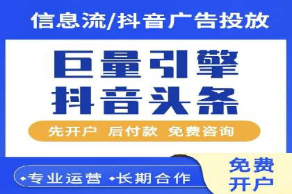 百度推广返点攻略：成功案例分享与启示
